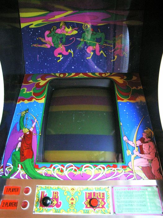 Cosmic Guerilla front view