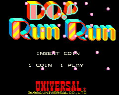 Do`s Run Run game clip