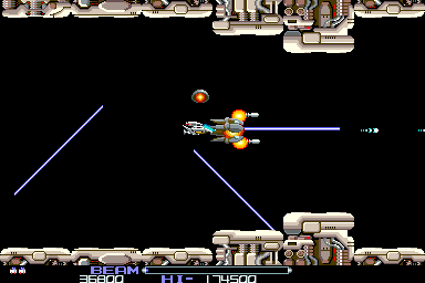 R-Type arcade game level one boss