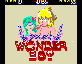 Wonderboy arcade game