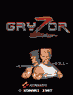 Gryzor-Konami