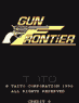 Gun Frontier-Taito