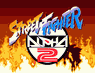 Street Fighter Alpha 2-Capcom