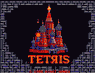 Tetris-Atari