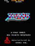 Xevious-Namco/Atari