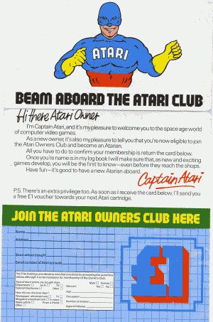 Atari club application