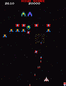Galaga arcade game