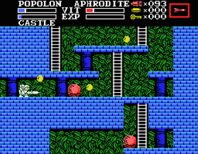 Nightmare 2:Maze OF Galious-MSX