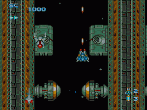 Gunhed / Blazing Lazers-Pc Engine/Trubo Gfx 16