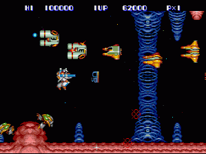 Sidearms/Hyper Dyne-Pc Engine/Trubo Gfx 16