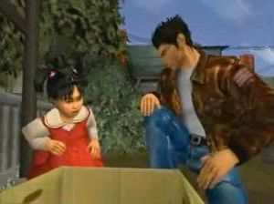 Shenmue-Sega Dreamcast