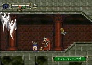 Castlevania Dracula X Sega Saturn