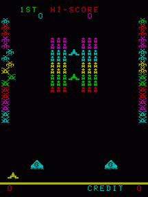 Cosmic Guerilla game clip