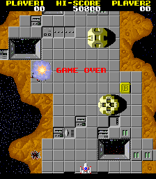 STARFORCE