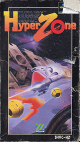 hyperzone-Super Famicom