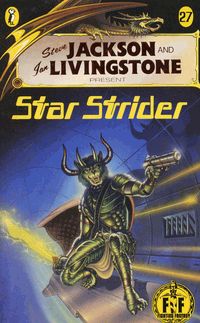  Star Rider 