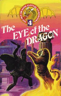 The Eye Of The Dragon