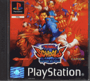 rival schools-Playstation