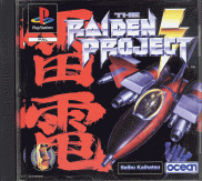 the raiden project-Playstation