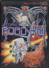 atomic robo kid (JPN)-Megadrive