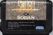 sword of sodan (JPN)-Megadrive