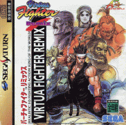 virtual fighter remix-Sega Saturn